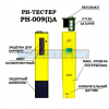 PH метр PH-009(I) ATC