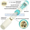 COM-600 7в1 многофункциональный РН/ОВП/Солемер