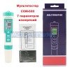 COM-600 7в1 многофункциональный РН/ОВП/Солемер