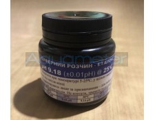 Калібрувальний розчин pH9.18 для калібрування PH-метрів